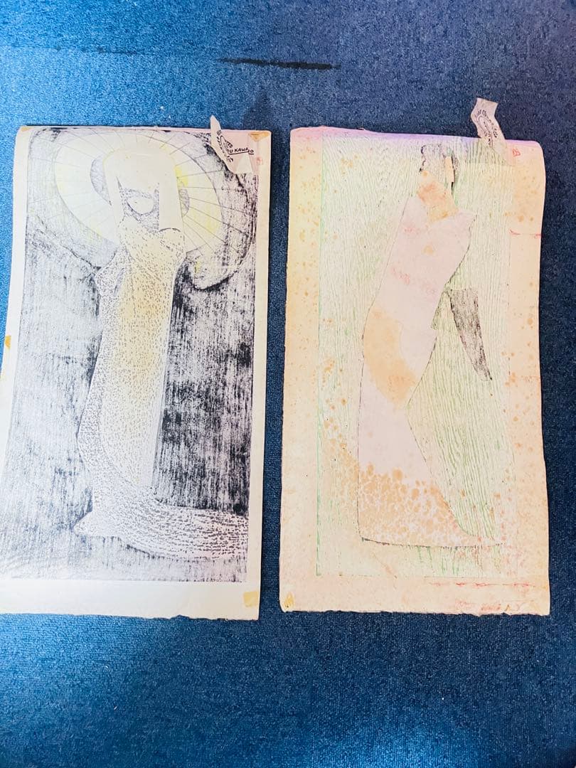 ヤ*ジ様 河野薫 の版画 木版画 2枚 日本人版画家 河5