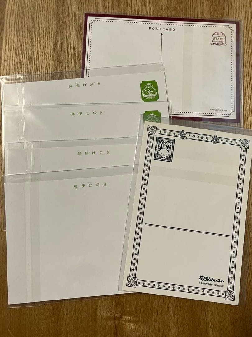 127 明治東亰恋伽 菱田春草 バースデー記念カード　ポストカード