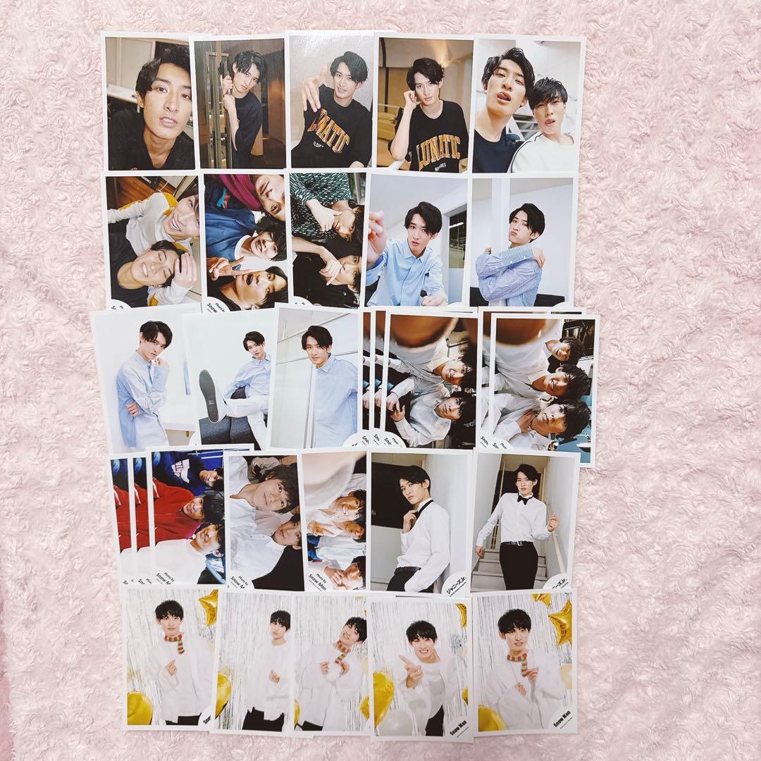 【美品・おまけ同封】 Man向井康二 公式写真 494枚セット