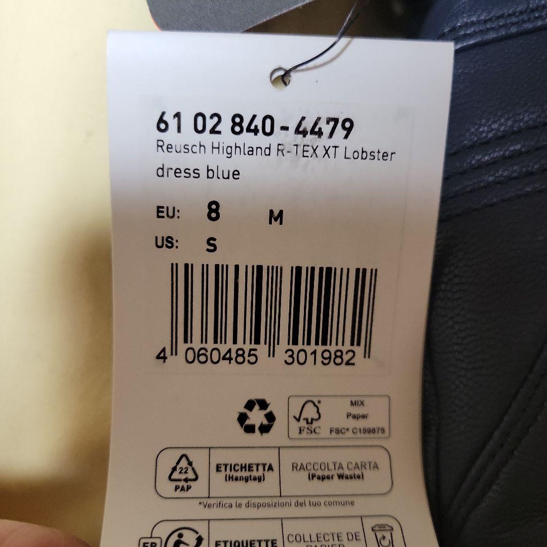 reusch ロイシュ　スキー　スノーボード用グローブ