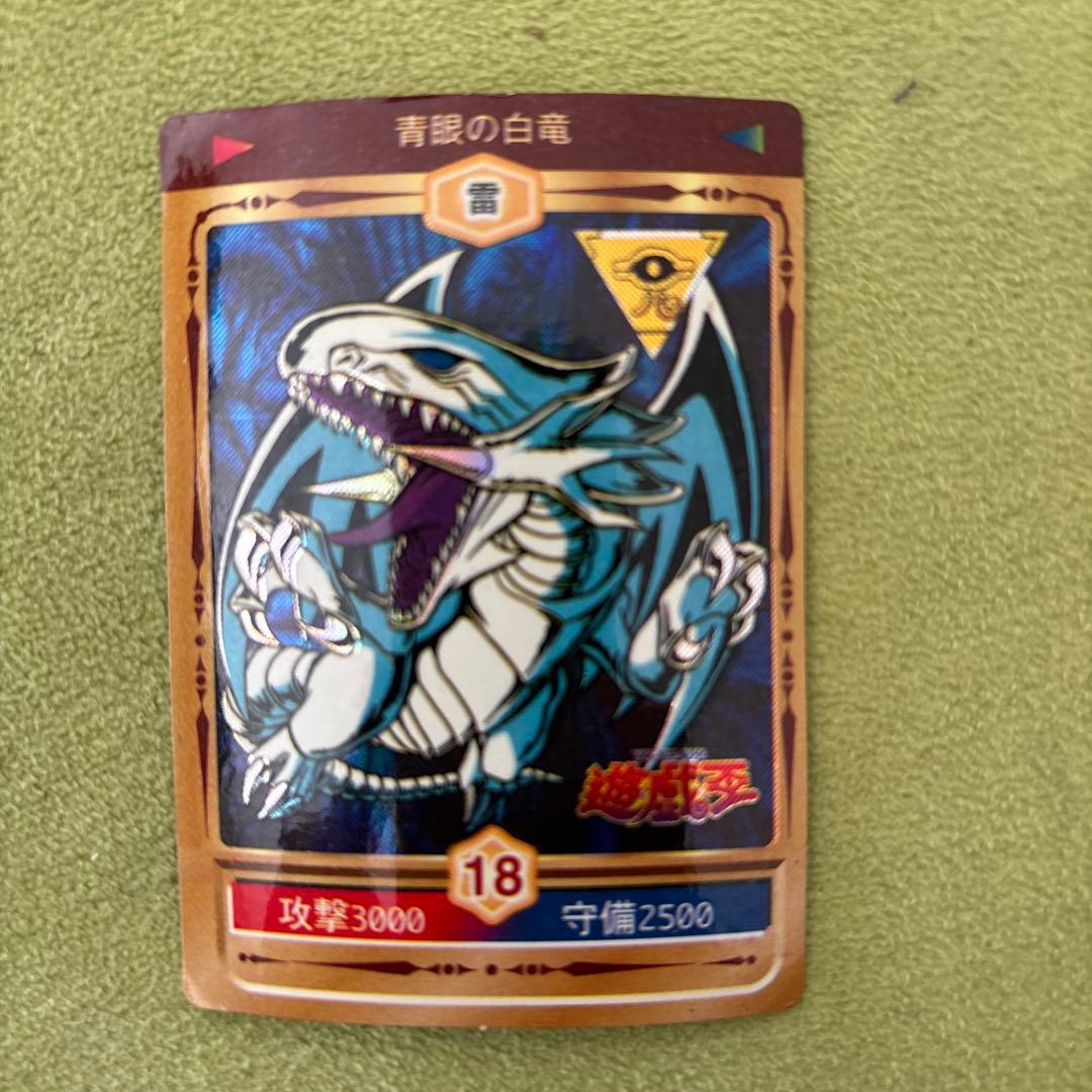 遊戯王 ブルーアイズ　青眼の白龍 シール