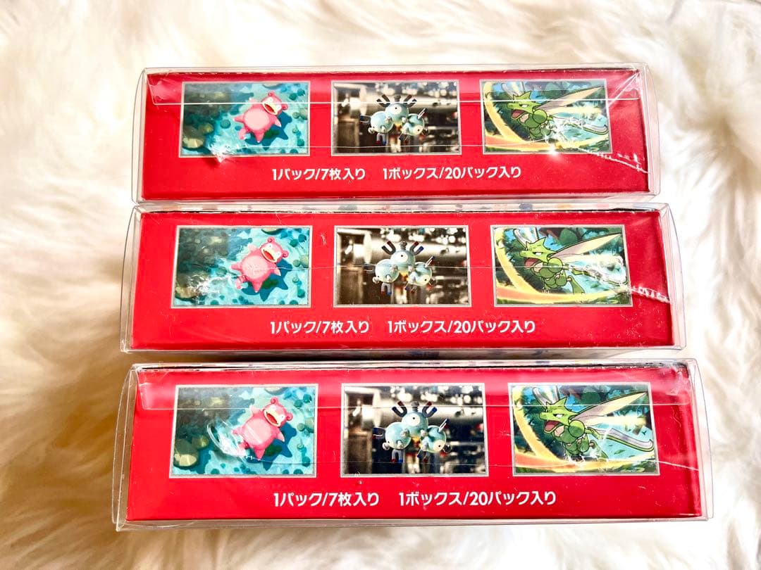 ポケモンカード151 3BOX未開封シュリンク付き+3パック未開封セット