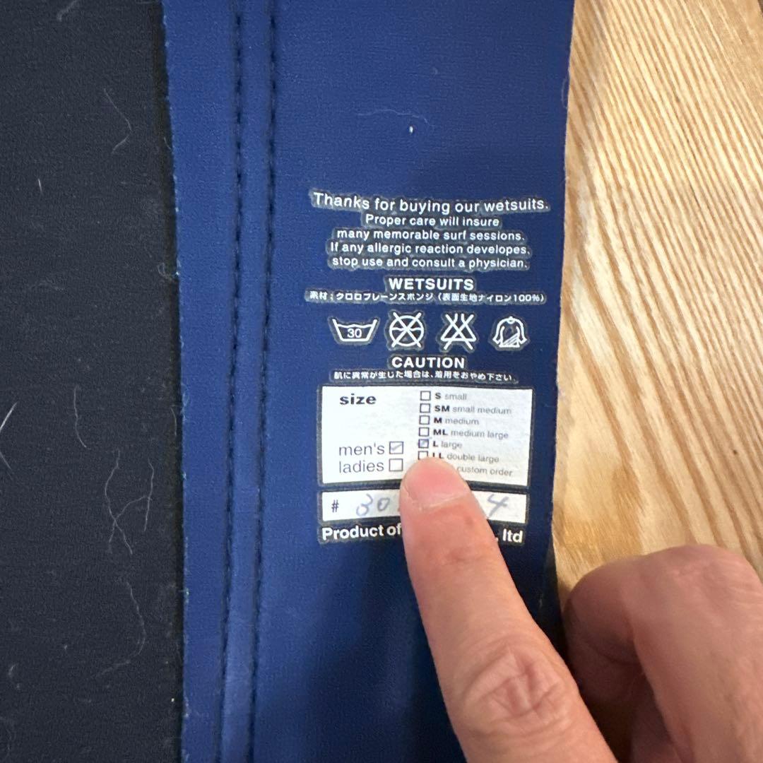 アックス　ウェットスーツベスト L