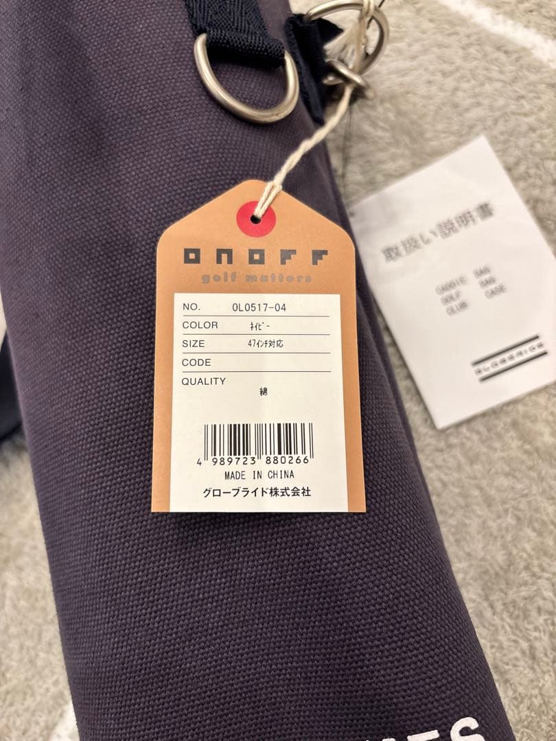 onoff ゴルフキャディバッグ 47インチ新品