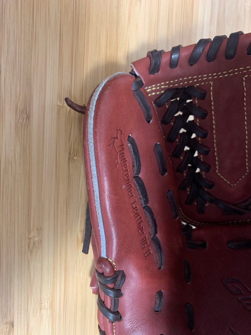 Mizuno Global Elite 硬式グローブ 赤