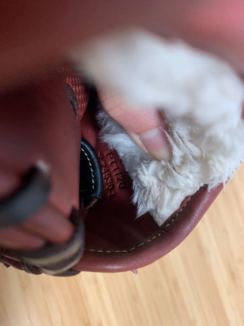 Mizuno Global Elite 硬式グローブ 赤