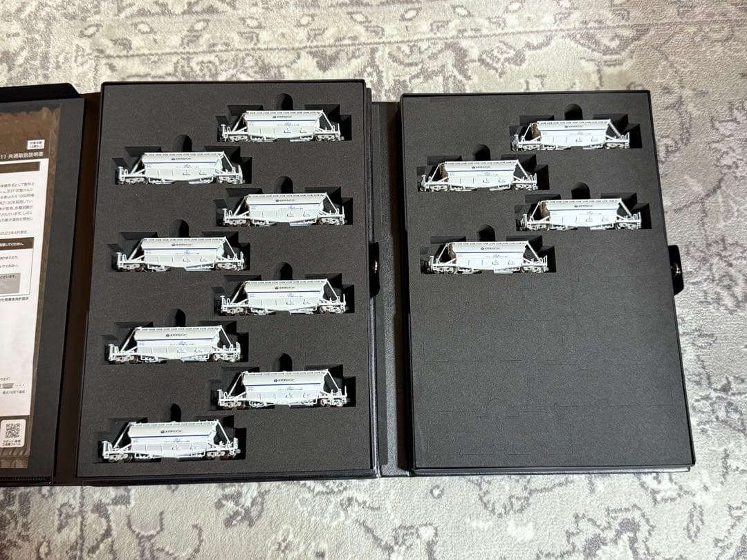 ポポンデッタ ホキ1100 白ホキ 12両セット