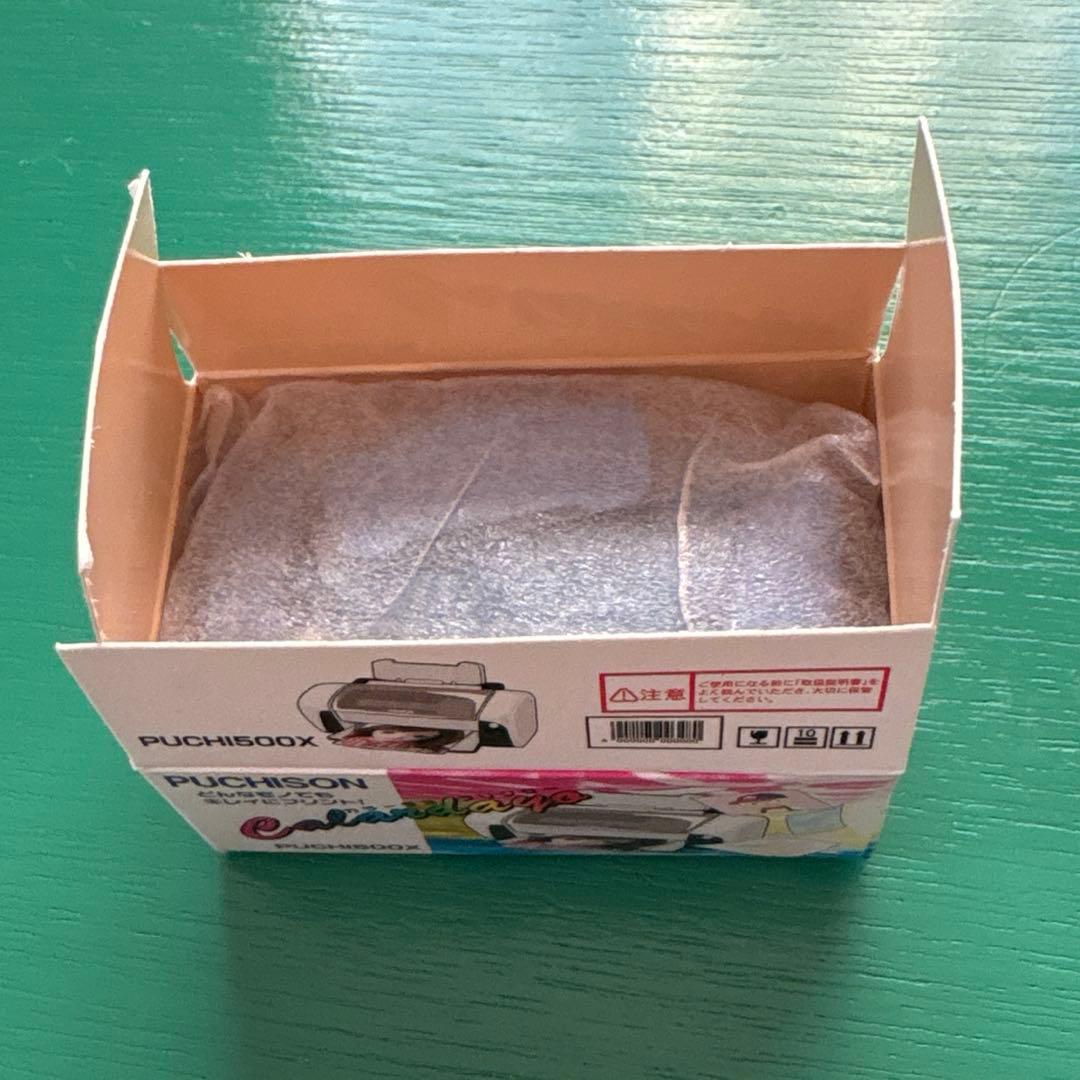 リーメント ぷち家電館 バクヤスデンキ ミニチュア フィギュア まとめ売り