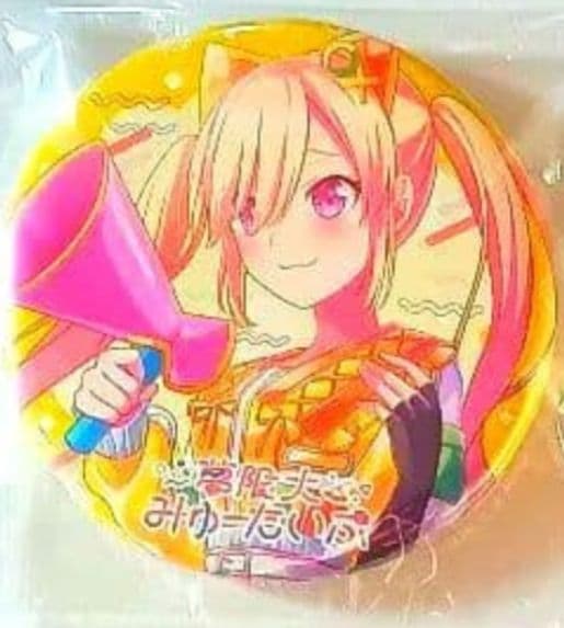 【仲町あられ】バンドリ　夢限大みゅーたいぷ　1stsingle　缶バッジ