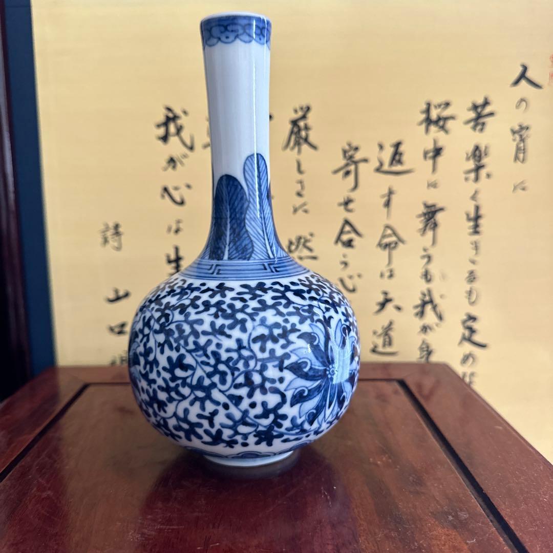 骨董品　古美術　中国美術　染付　花瓶　大清雍正年製　在銘