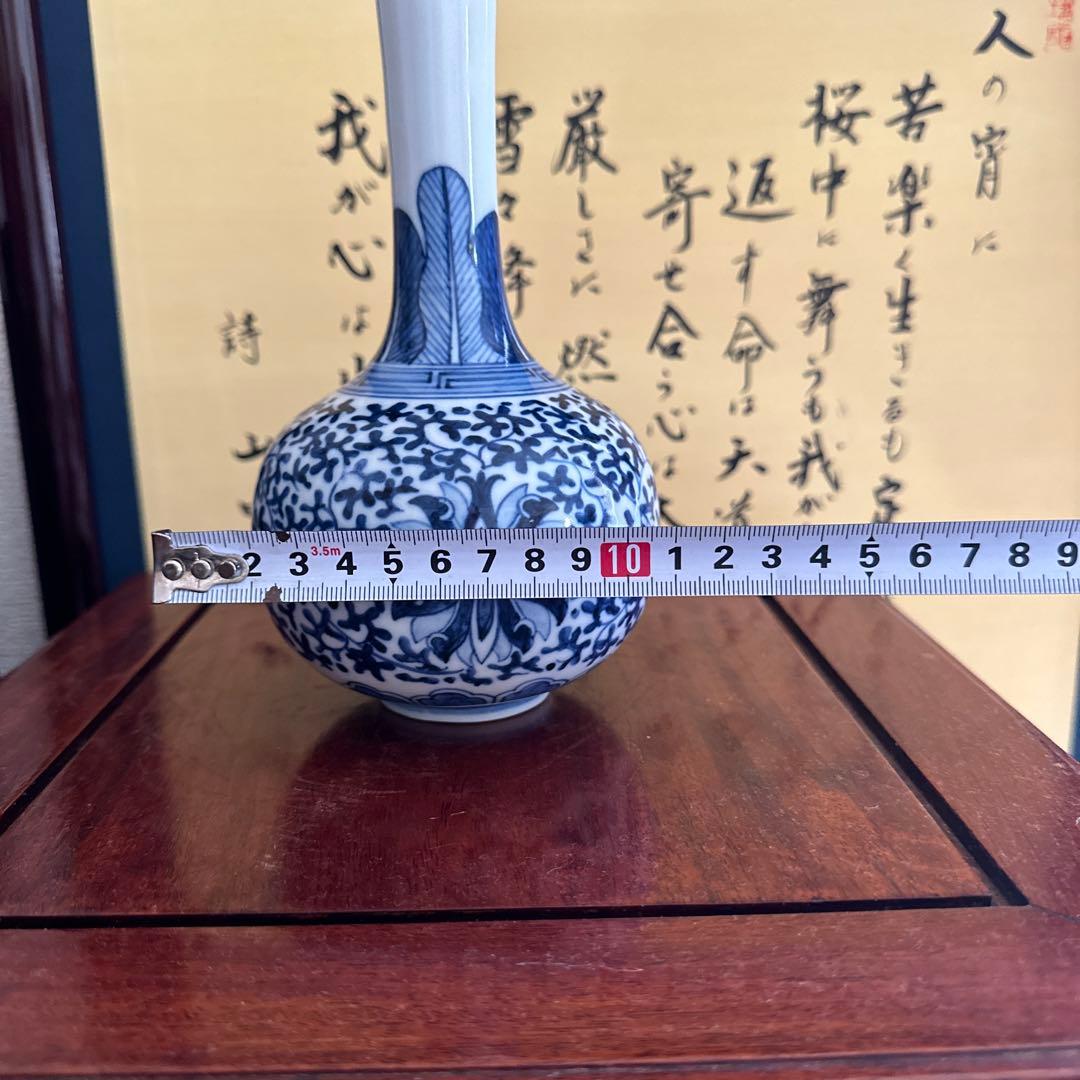 骨董品　古美術　中国美術　染付　花瓶　大清雍正年製　在銘