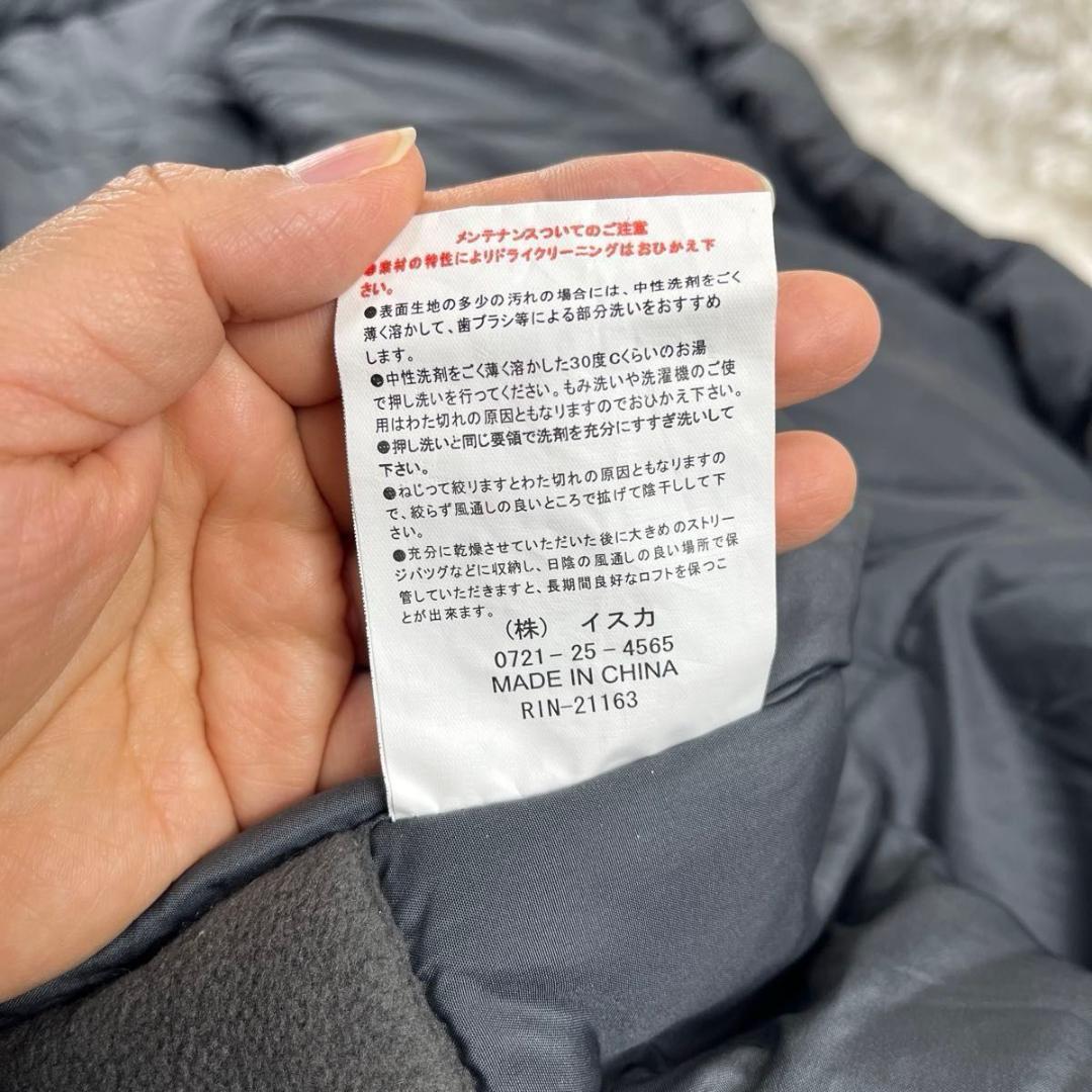 【美品/冬用】イスカ(ISUKA) スノートレック 1300 寝袋 シュラフ