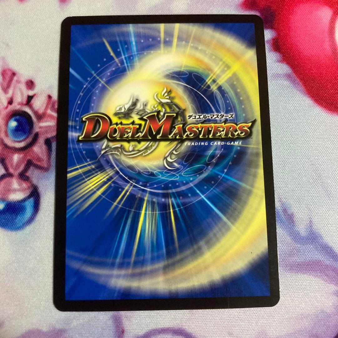 珊瑚妖精キユリ　プロモ 1　お清めcs×4