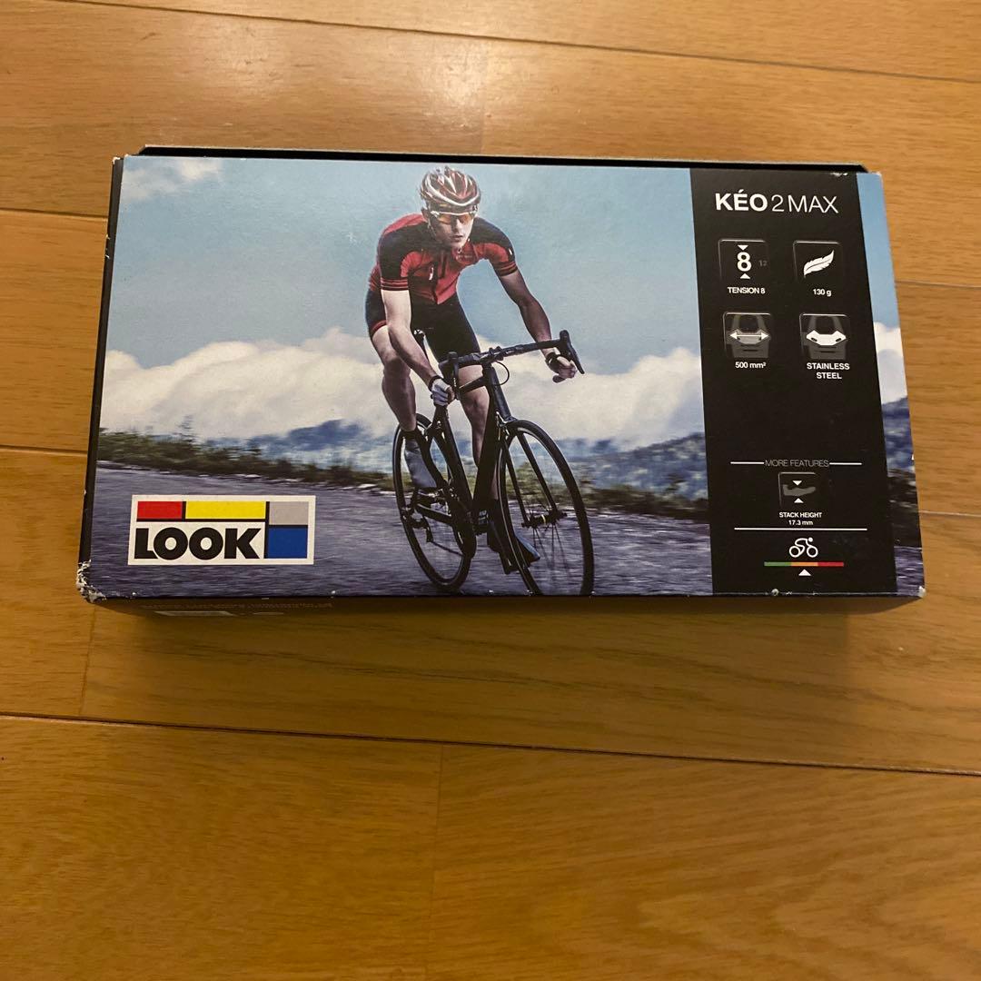 LOOK Kéo 2 Max ビンディングペダル