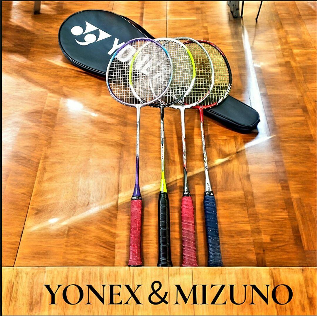 ★ヨネックスYONEX＆MIZUNOバドミントンラケット4本セット★