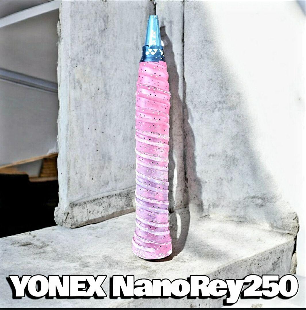 ★ヨネックスYONEX＆MIZUNOバドミントンラケット4本セット★