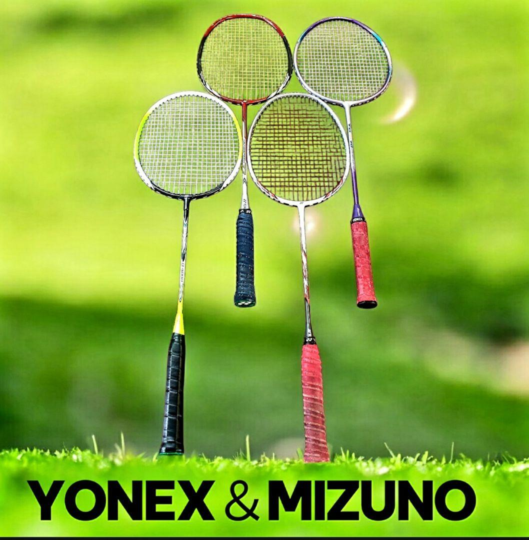 ★ヨネックスYONEX＆MIZUNOバドミントンラケット4本セット★