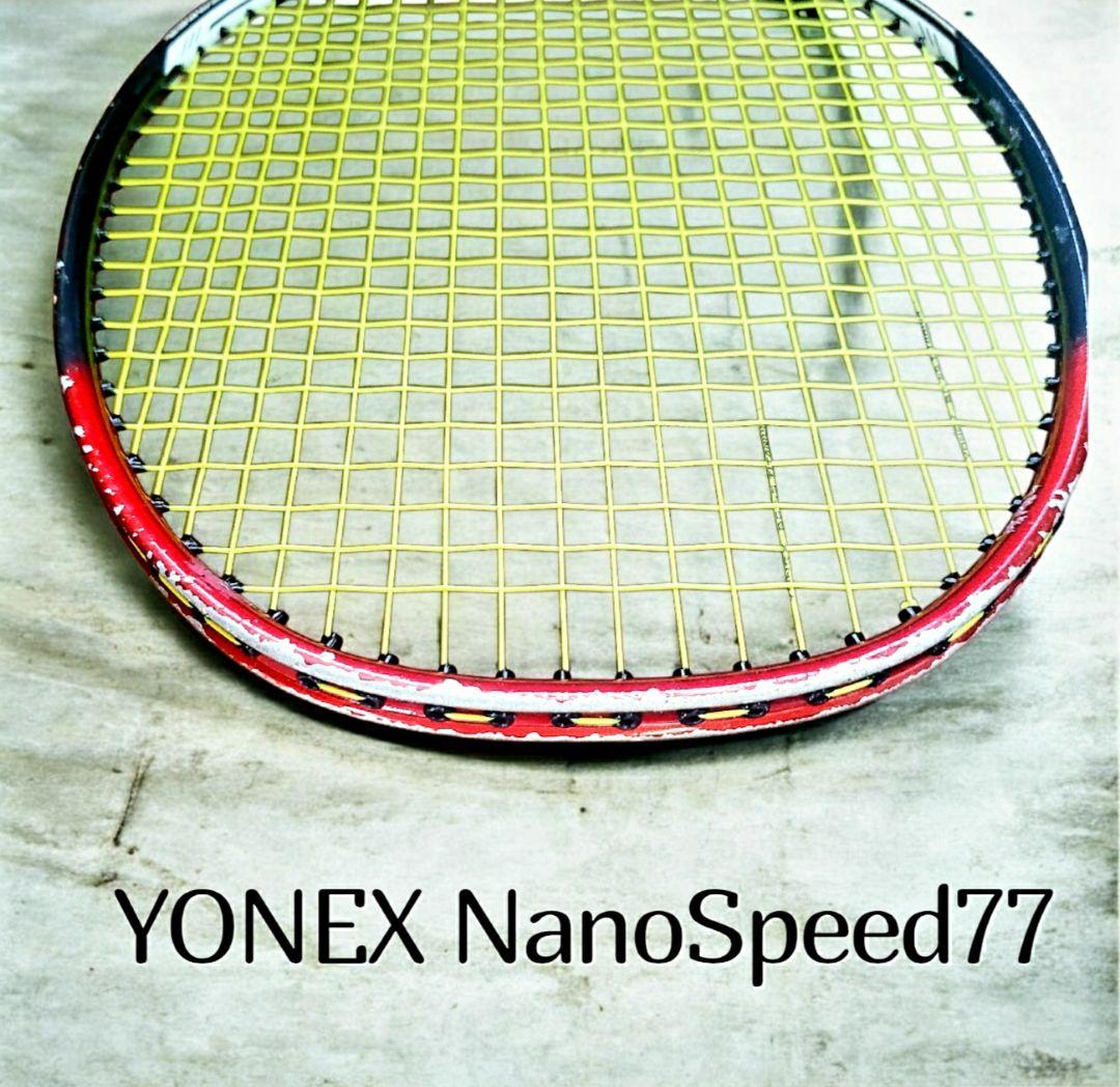 ★ヨネックスYONEX＆MIZUNOバドミントンラケット4本セット★