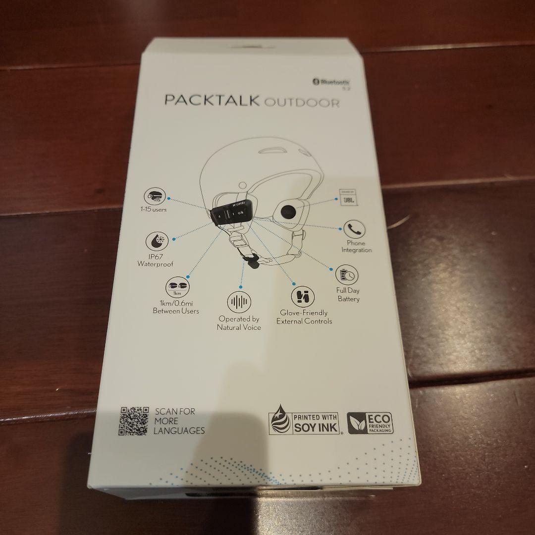 Cardo カルド インカム PACKTALK OUTDOOR ホワイト