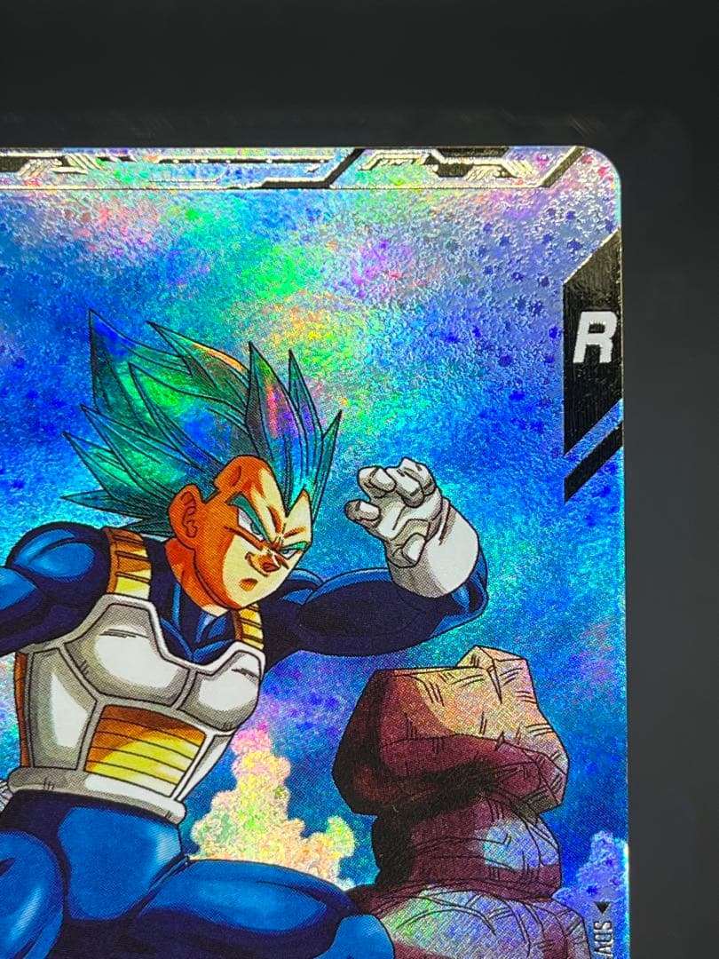 【美品】ドラゴンボールスーパーダイバーズ SDV1-010ベジータGDR★