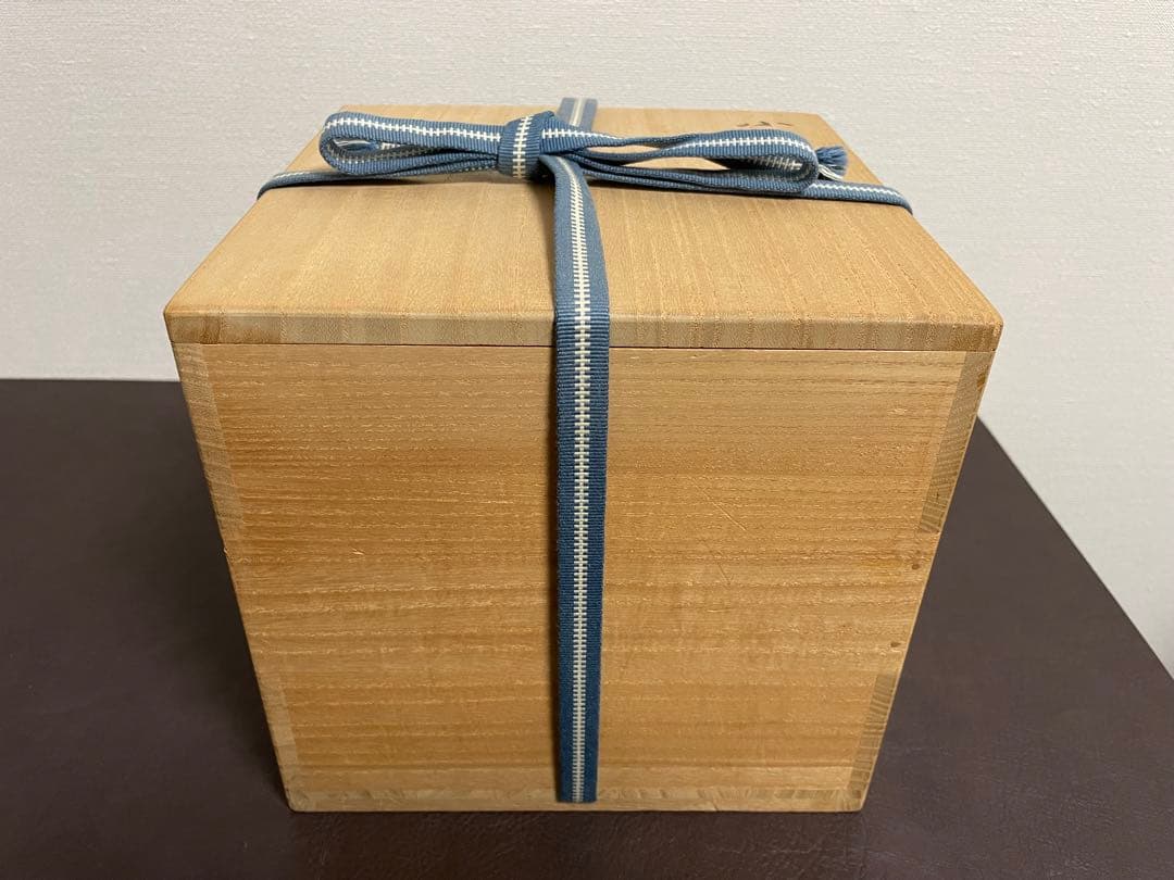 西岡小十　朝鮮唐津耳付水指