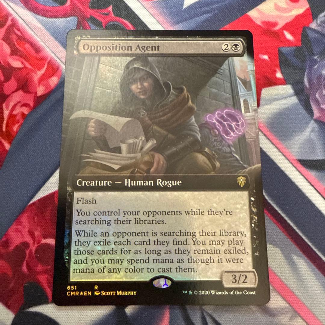 MTG 敵対工作員 拡張版英語foil 1枚