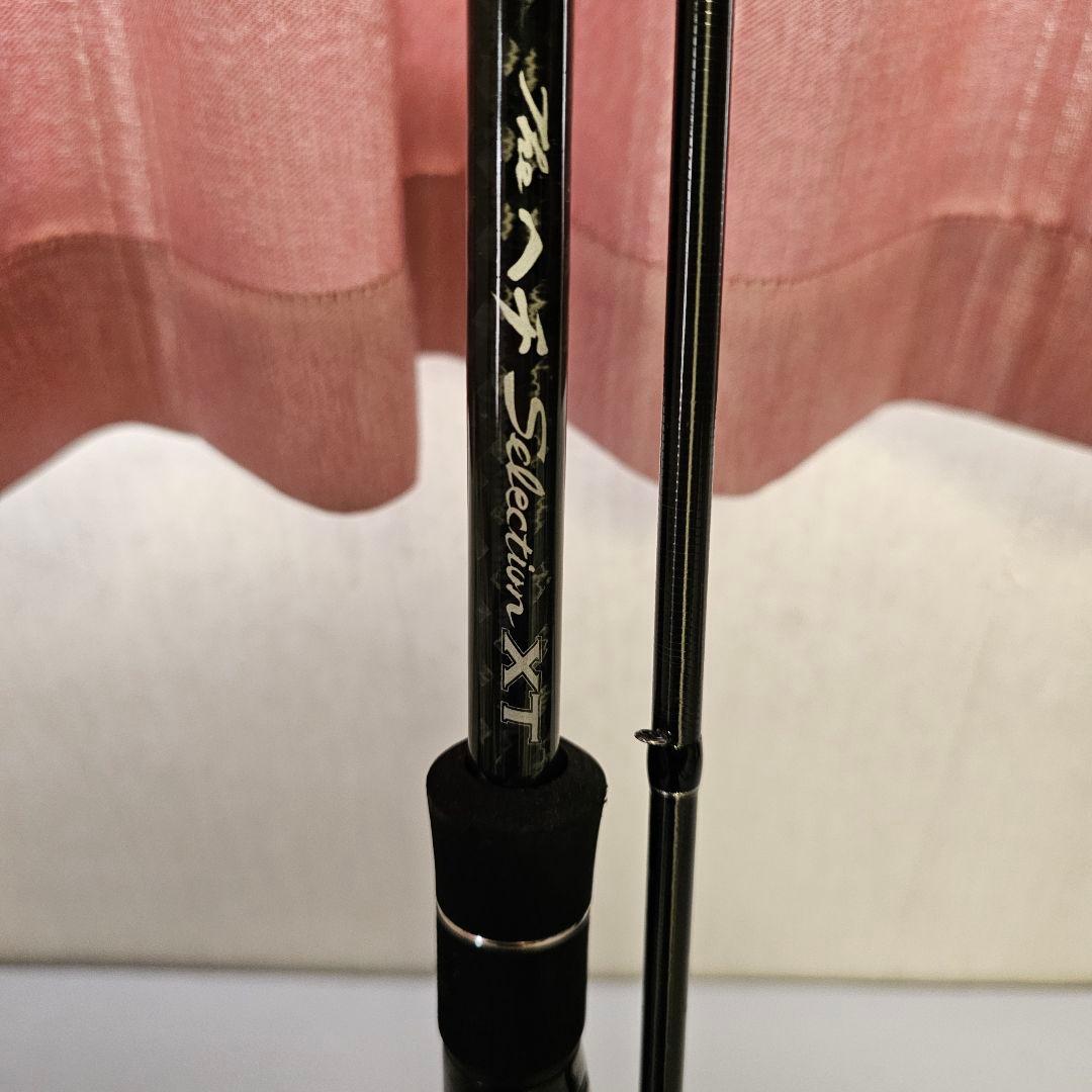 ヘチセレクションXT vスペック 285