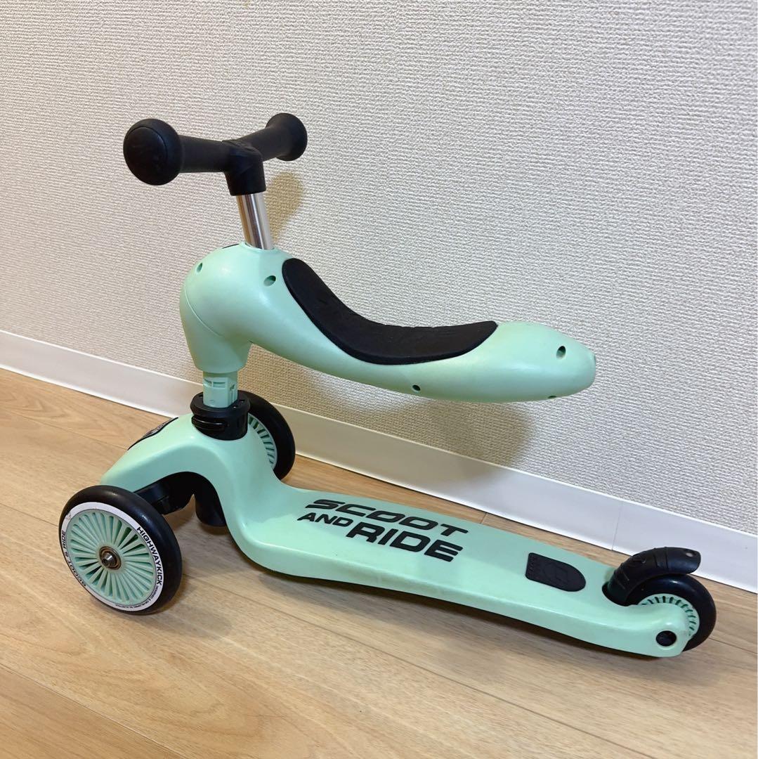 スクートアンドライド SCOOT AND RIDE ハイウェイキック
