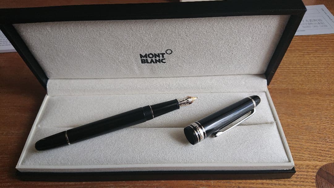 MONT BLANC 万年筆 145 保証書付き