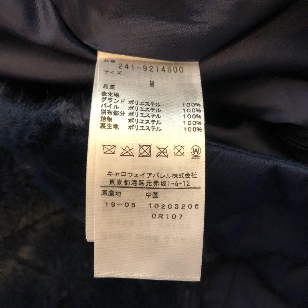 キャロウェイ　セットアップ