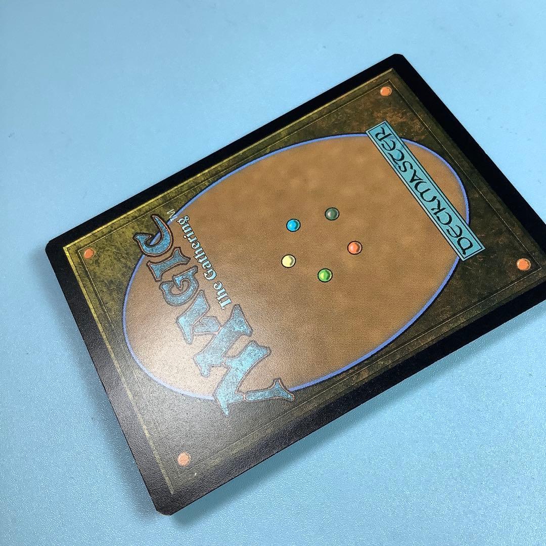 悪疫/Pox MB2英語foil