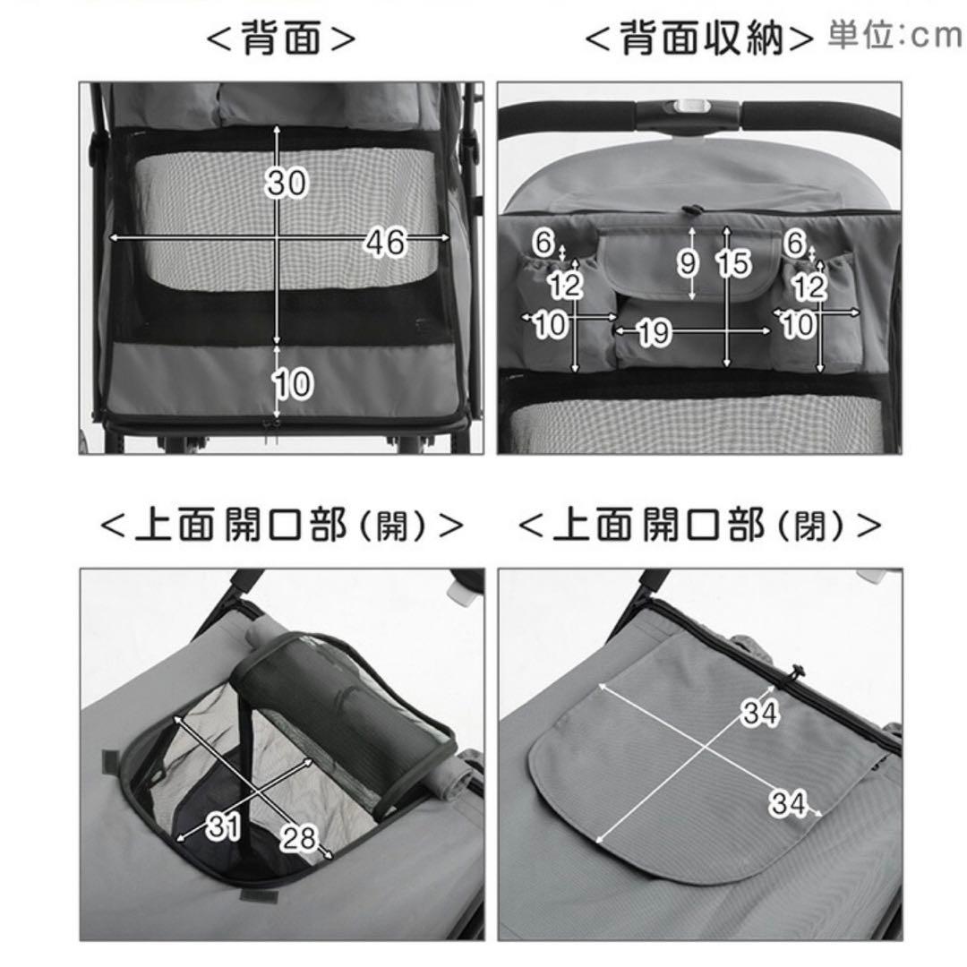 大型犬、中型犬ペットカート グレー タンスのゲン　　耐荷重60kg