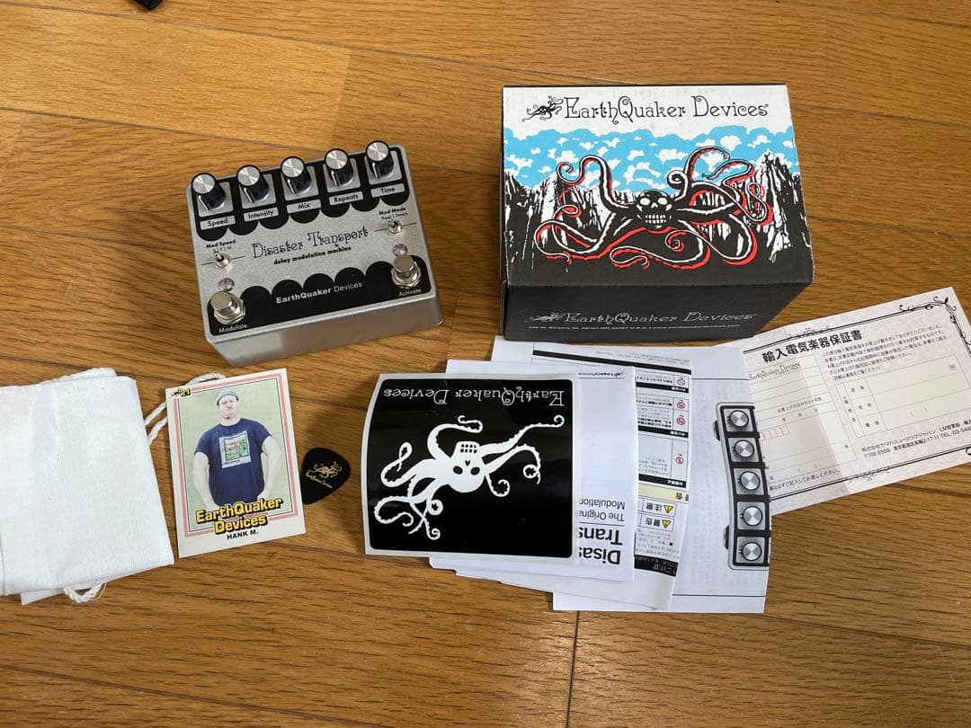 ギター EarthQuaker Devices Disaster Transport