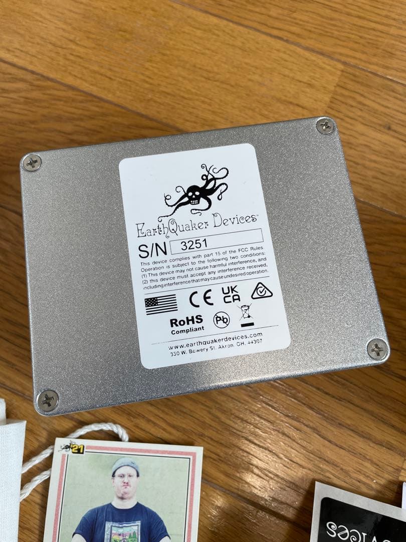 ギター EarthQuaker Devices Disaster Transport