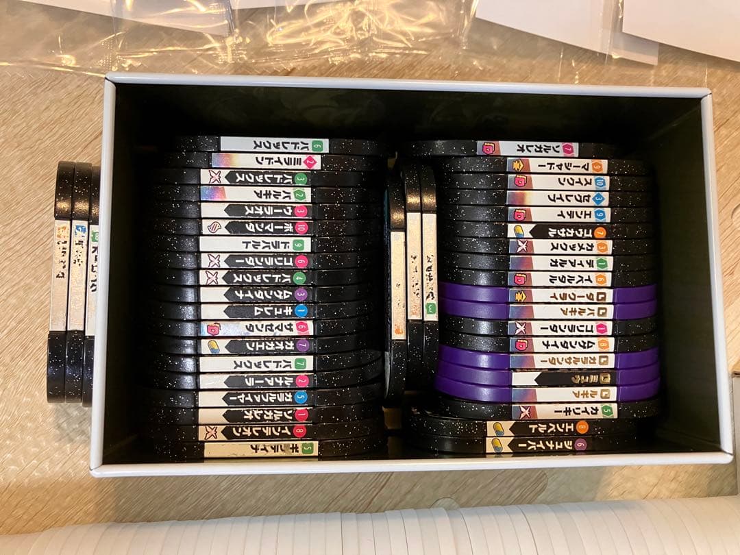 メザスタ　タグ　大量