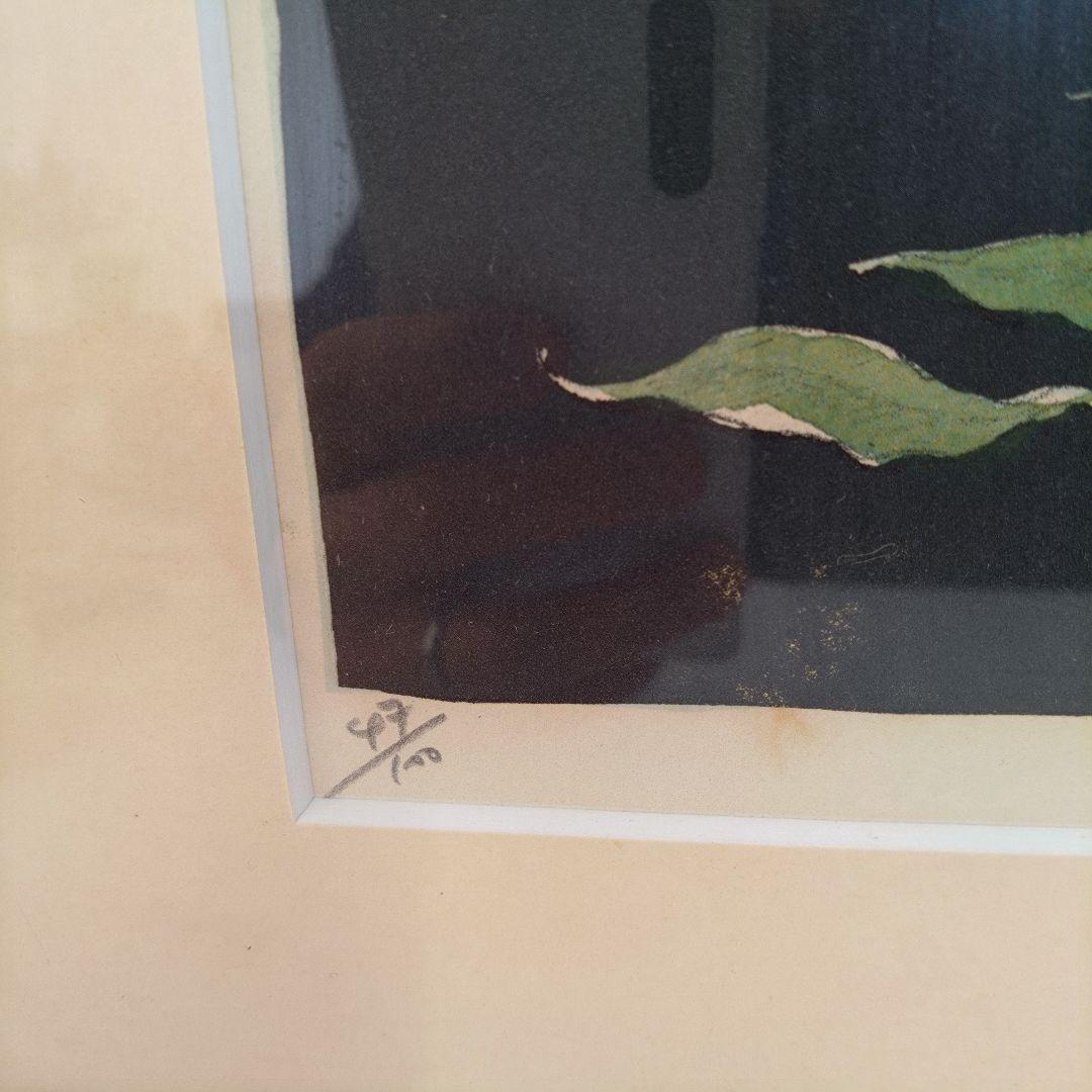 《値下げOK》小澤清人「ざくろ」リトグラフ 手彩色 直筆サイン入