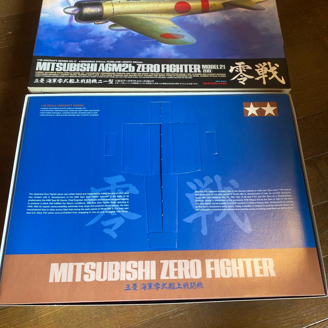 TAMIYA 1/32 A6M2b零戦 プラモデルキット