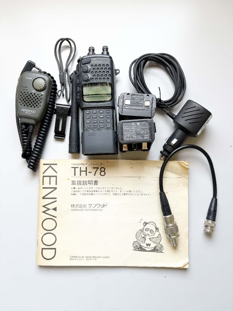 KENWOOD 144/430 FMデュアルバンダー無線機　TH-78