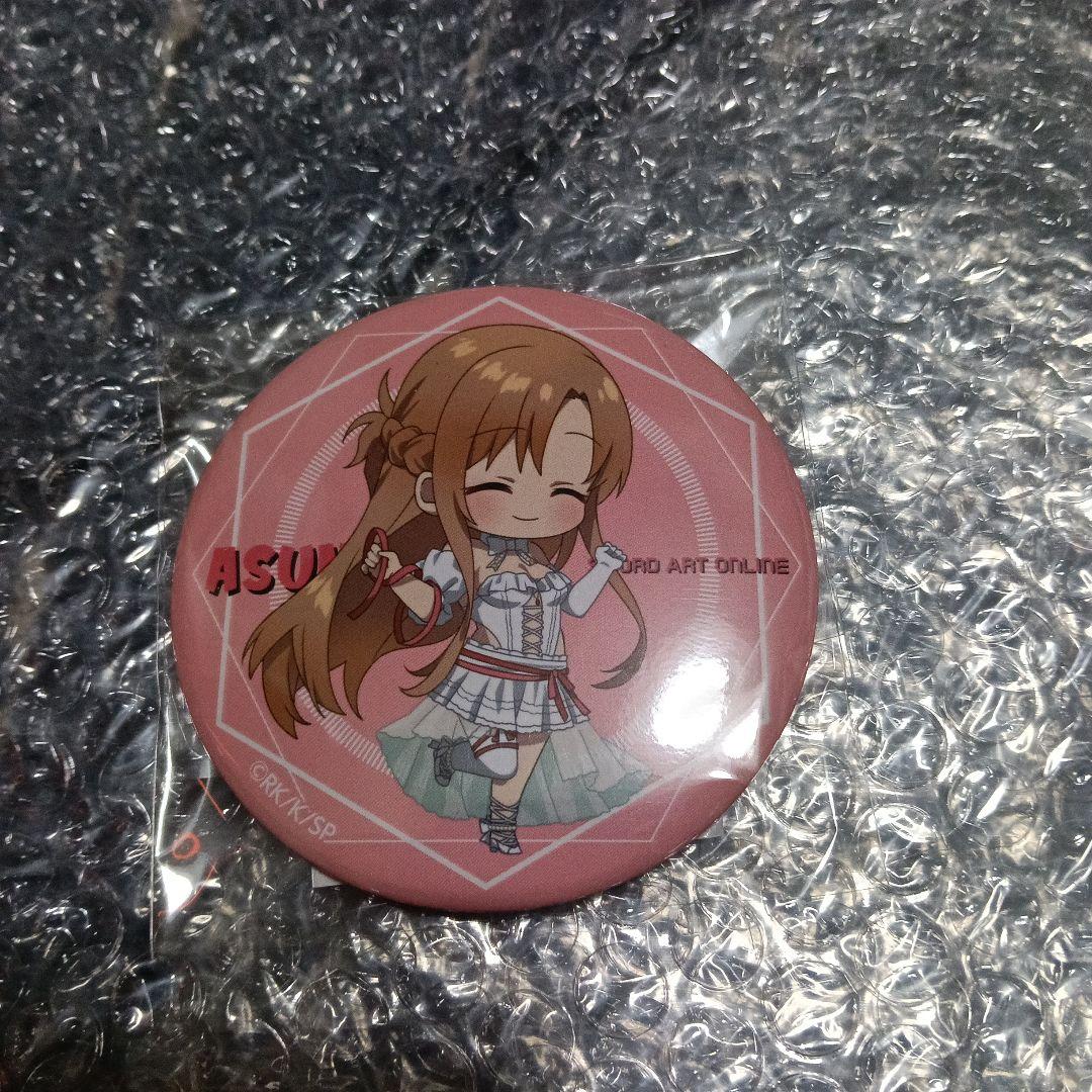 B賞 Ｃ賞 D賞 おまけ アスナバースデーオンラインくじ アクスタ 缶バッジ