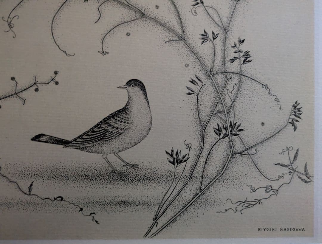 j長谷川潔の500部限定作品 「野辺小禽」真作保証