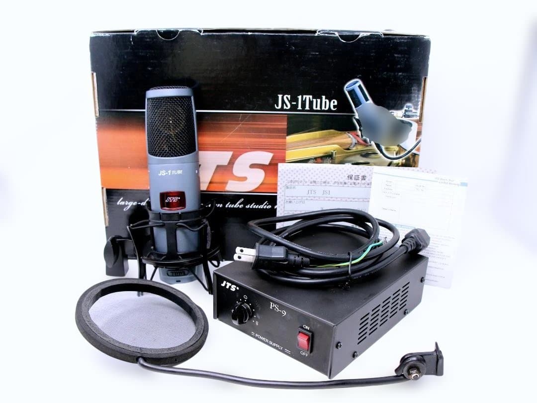 JTS JS-1 Tube 真空管 コンデンサーマイク 元箱ほか付属