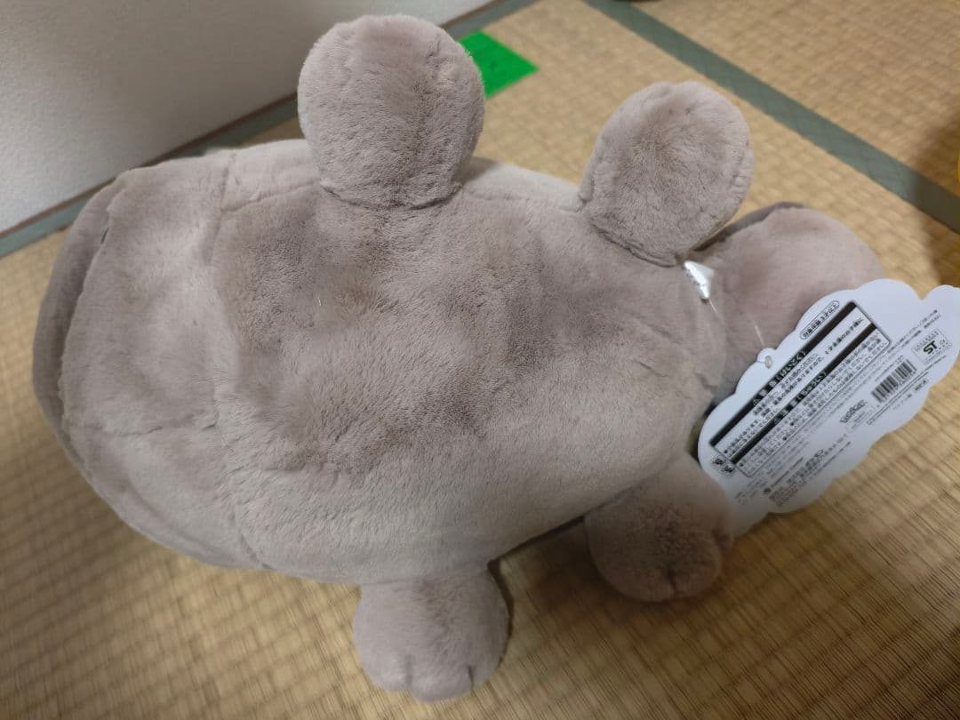 ポケモン　ふわふわ抱きぬいぐるみ　ドオー　ポケモンセンター購入品