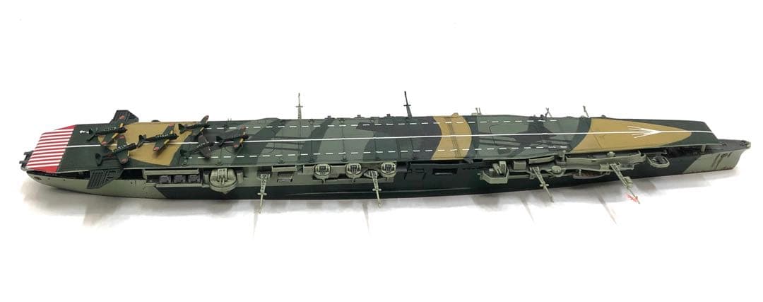 1/700 ピットロード　空母千代田　完成品