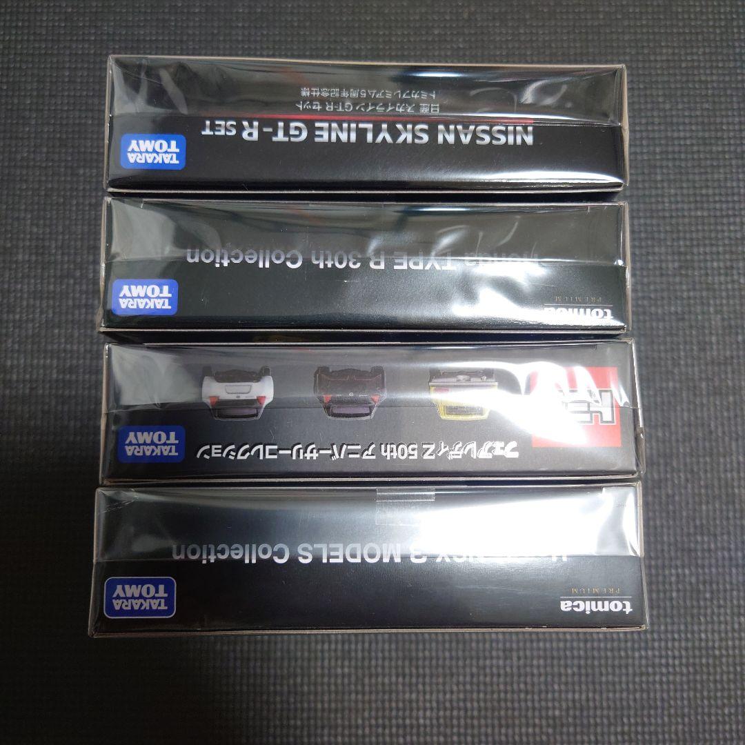 トミカ コレクション Honda NSX GT-R 等 collection