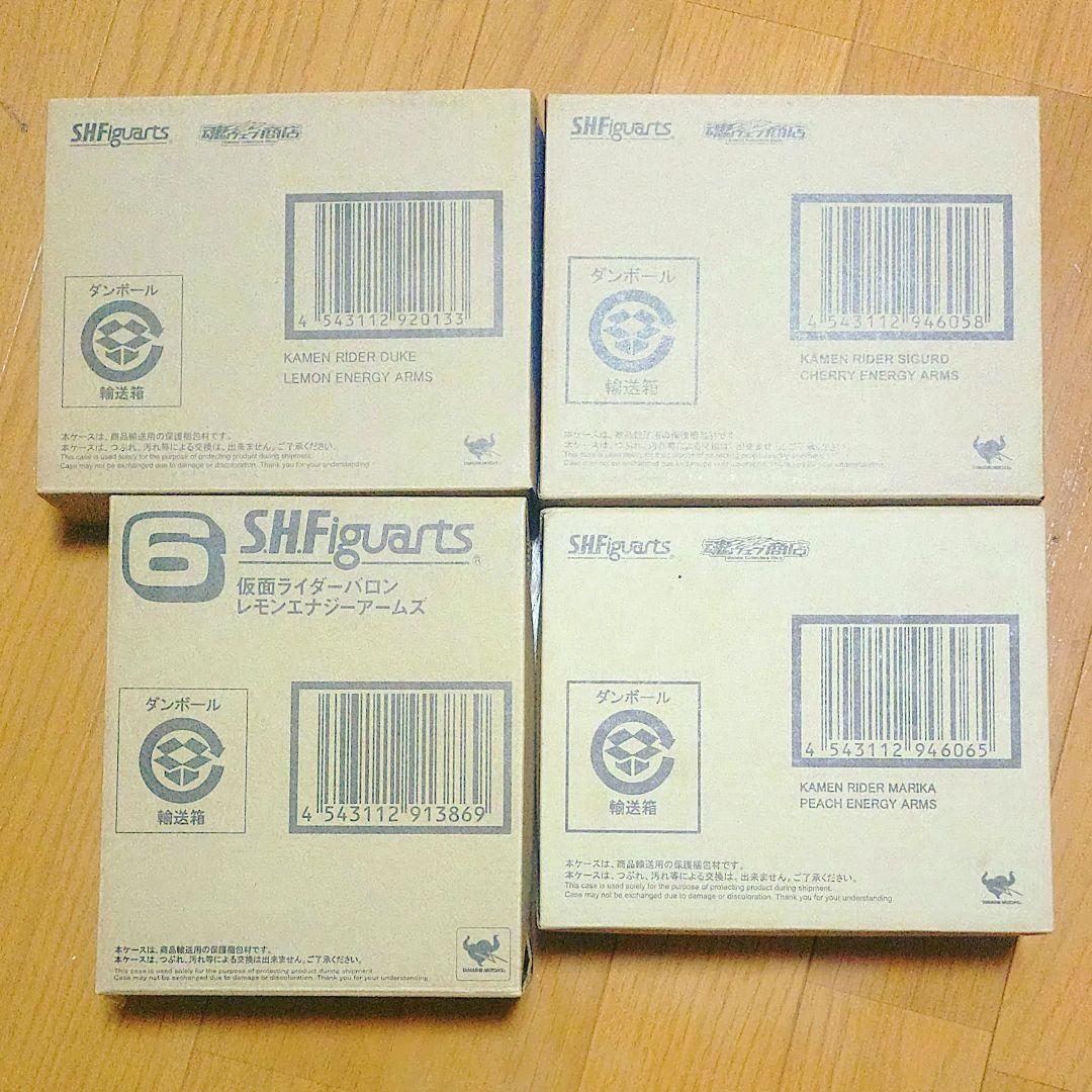 S.H.Figuarts 仮面ライダー 鎧武　未開封4点セット