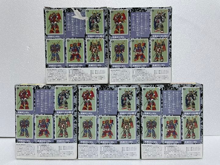 ガンダム消しゴム ①