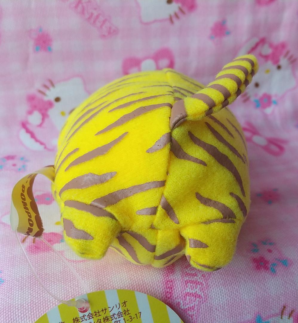ポムポムプリン　虎　着ぐるみ　ぬいぐるみ　マスコット　トラ