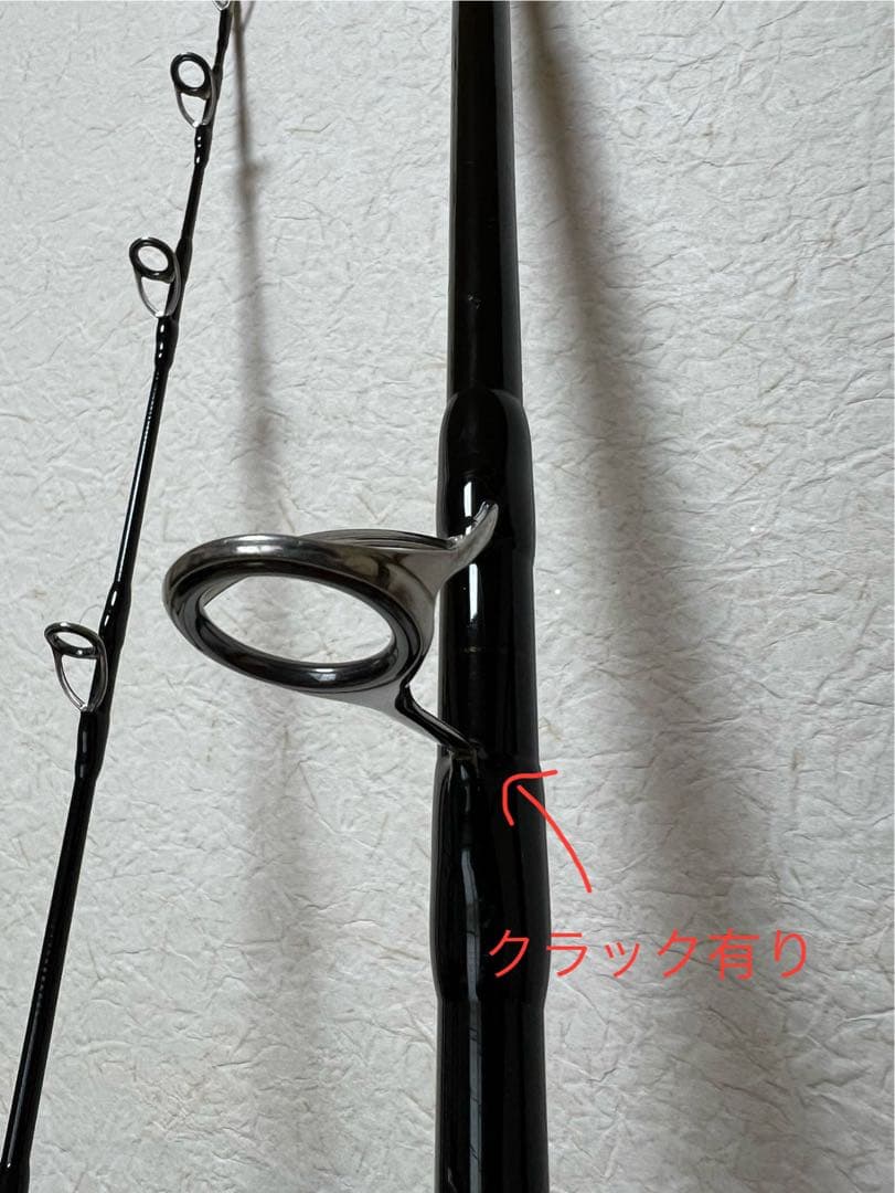 ミュートスアキュラ100H RGガイド MUTHOS Accura