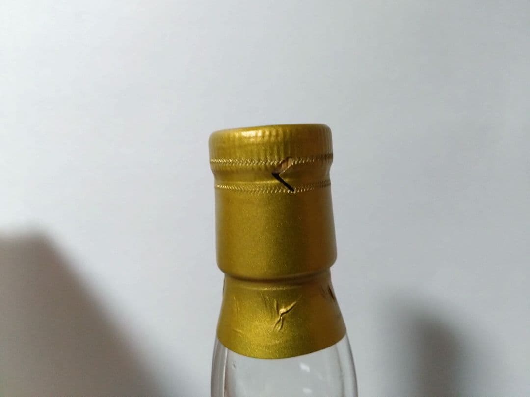 グレンマレイ10年アスタモリス東海道五三次シリーズ「神奈川」