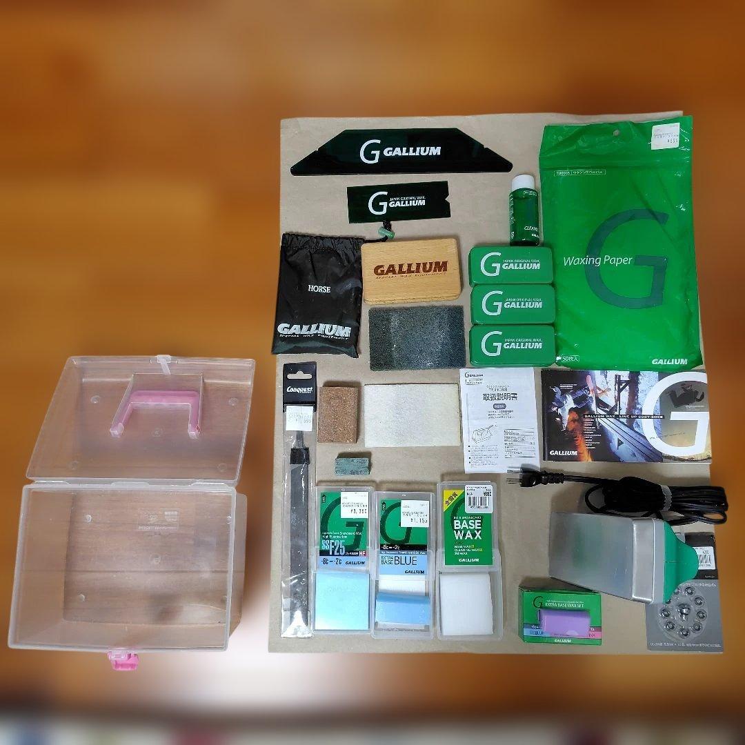 ガリウム トライアルワクシングセット　ホットワックス